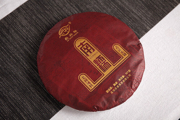 357g Puerh Tea Leaves Nannushan Old Aged Ripe Tea Yunnan Seven Seed Cake Tea
