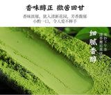 Organic Matcha Powder Finely Ground 100g/ Can Mini Portable Matcha Tea Powder