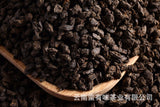 500g Yunnan Pu'er Tea Menghai Nuoxiang Ripe Tea Fossil Crushed Silver (No. C3)