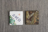 500g Yunnan tea old tree white tea 8g small square brick (Chong) white tea