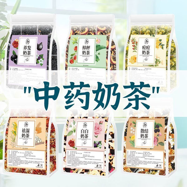 Five Black Tea Chrysanthemum Cassia Tea Five Finger Peach Mulberry Rose PoriaTea