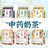 Five Black Tea Chrysanthemum Cassia Tea Five Finger Peach Mulberry Rose PoriaTea