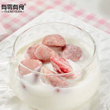 Freeze Dried Strawberry Yogurt Snack 38g Healthy Kids Treat Natural Fruit