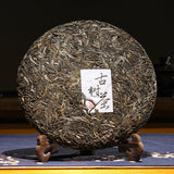 357g Yunnan Raw Tea Cake Laobanzhang Pu'er Raw Tea Cake Pu'er Tea Raw Tea