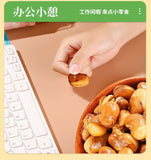 Spicy Roasted Broad Beans - Crispy Beef Flavor Snack