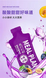 Prune Fiber Fruit Drink Probiotics Concentrated Prune Juice Collagen Oral Liquid