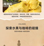 White Coffee Instant 3-in-1 Strong Flavor Durian Coffee Malaysia Musang King