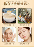 Pure Barley Powder Freshly Ground Job's Tears Sugar-Free Meal Replacement 250g