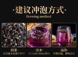 100g Organic Black Goji Berry Health Herbal Tea Natural Qinghai Black Wolfberry