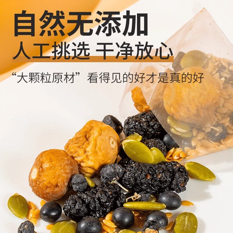 Female Hormone Balance Herbal Tea Goji Mulberry Flax Fig Detox Cycle Support