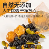 Female Hormone Balance Herbal Tea Goji Mulberry Flax Fig Detox Cycle Support