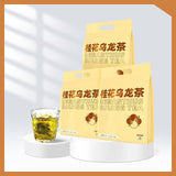 Enterprise Group Buying Scented Tea Osmanthus Oolong Tea with Hand Gift Hi Tea