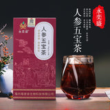 Ginseng Five Treasure Tea Yellow Essence Maca Goji Tea Bags Men’s Tea