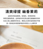 Fragrant Green Tea Cold Brew Blend White Grape Rose Jasmine Tea