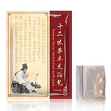 Ginger Mugwort Foot Soak 30 Pack 900g Natural Herbal Spa Premium Blend