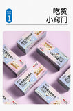 Probiotic White Kidney Bean TabletsDietary Fibre White Kidney Bean Candy