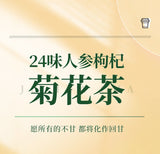 Energizing Tea Collection: 24 Varieties with Ginseng, Goji & Chrysanthemum