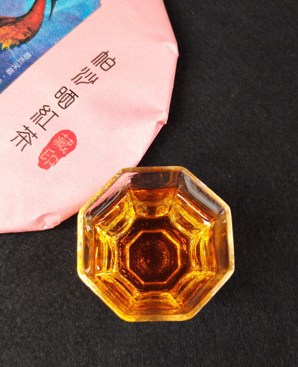 Top-Grade 357g Yunnan Dian Hong Black Tea Cake 云南晒红茶 年红茶七子饼老树晒红