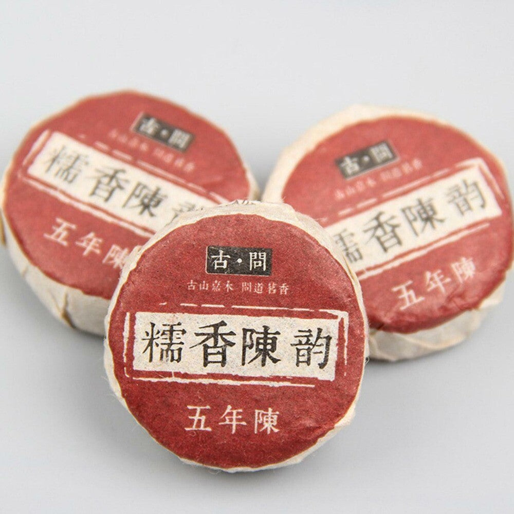 Glutinous Rice Ripe Puerh Tuo Tea Fermented Old Tree Fragrant