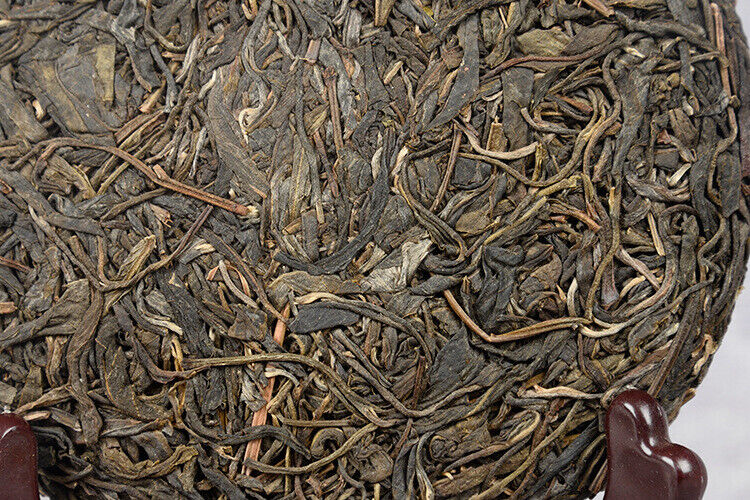 Pu'er Tea Raw Tea Cake 200g Icelandic Raw Tea Cake Arborvitae Large Tree Tea