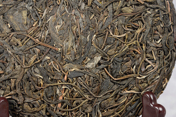 Pu'er Tea Raw Tea Cake 200g Icelandic Raw Tea Cake Arborvitae Large Tree Tea