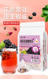 10g*25packs/bag Mulberry Rose Prickly Pear Tea Wellness Tea Goddess Tea