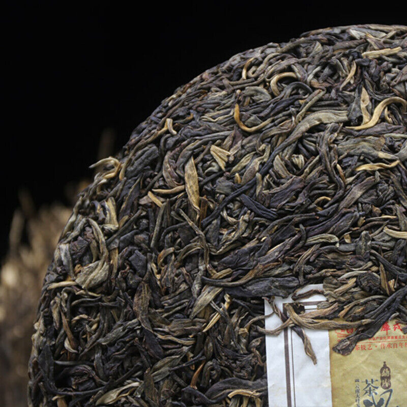 500g  Mengku Rongshi High Quality Sheng Purerh Tea Soul Tea Spirit Puer Tea