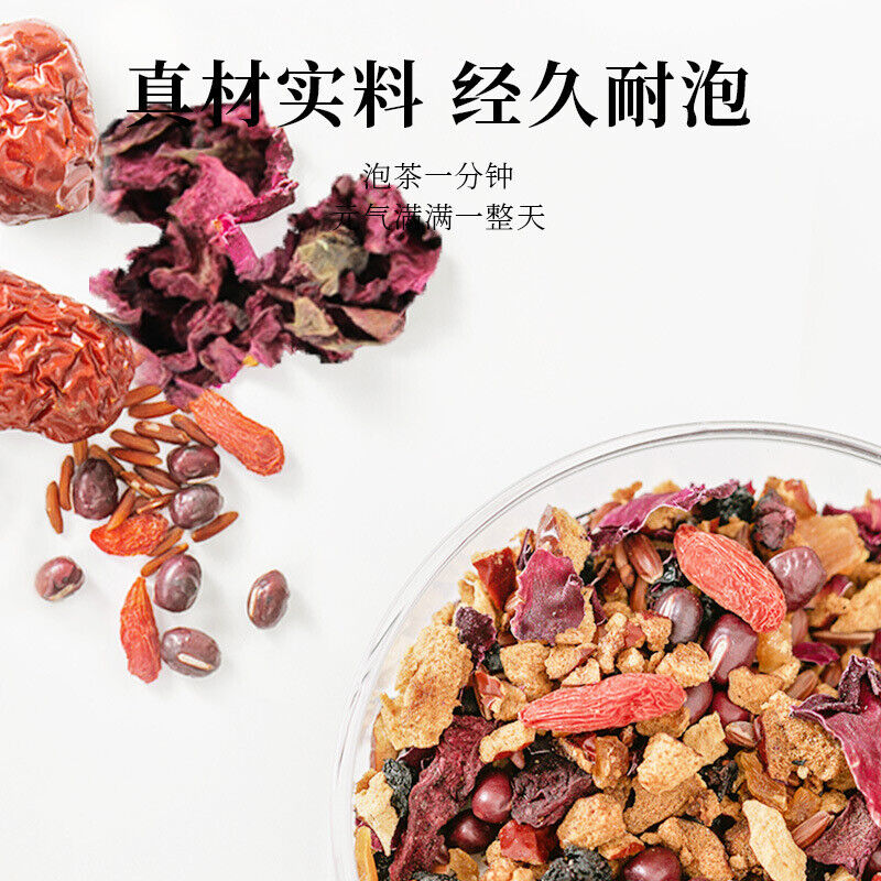 Five red tea Yuan Qi tea Goddess tea Gui Yuan red dates wolfberry health tea