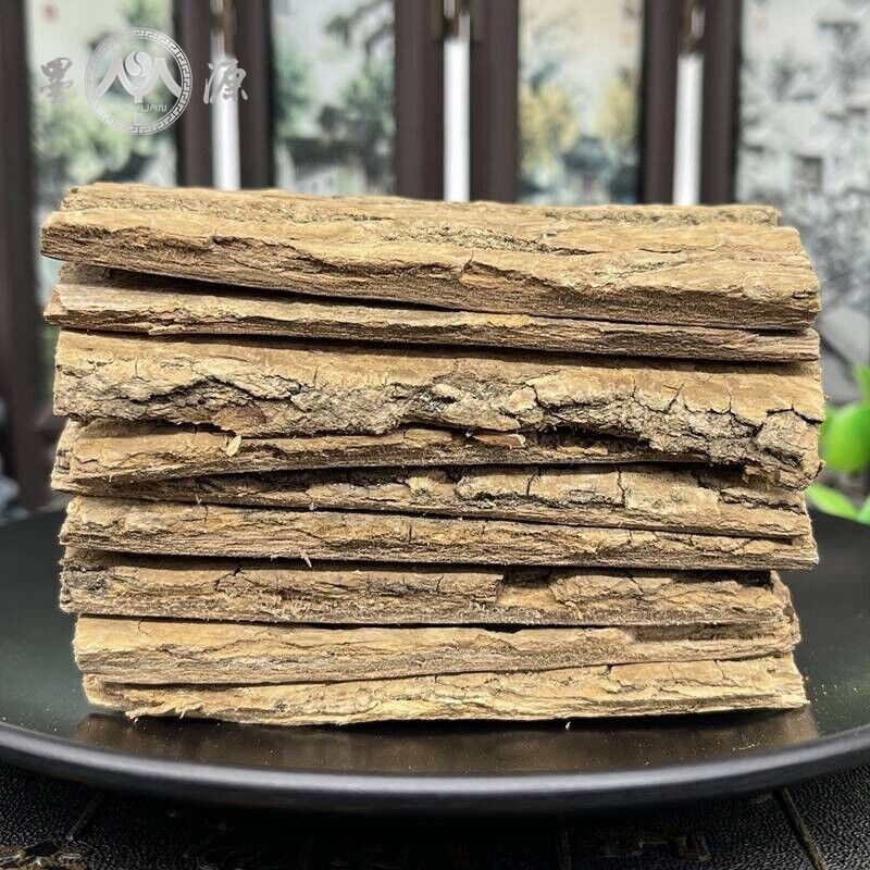 High Quality Eucommia Ulmoides Chinese Herbal Raw Eucommia Ulmoides Duzhong 杜仲 Secondary image