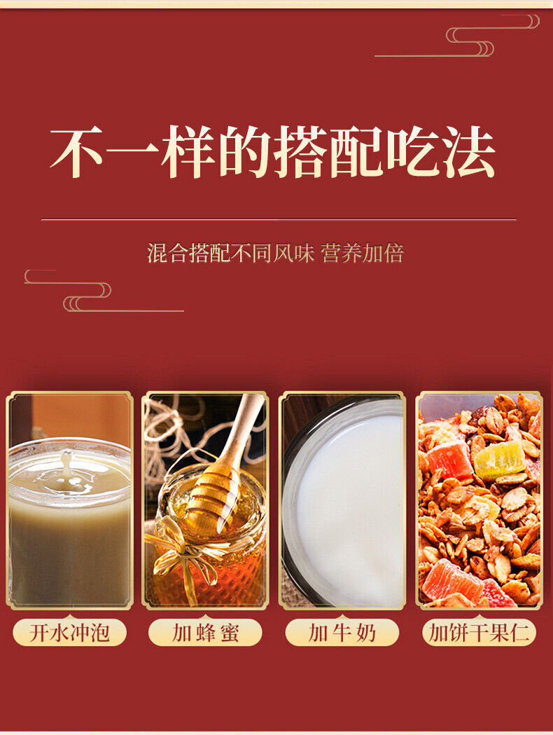 250g Lion's Mane Mushroom Powder Meal Replacement Powder Canned Hericium Powder
