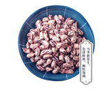 Yunnan Colorful Shelled Peanuts - Fresh Dried Snack