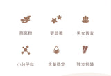 Collagen Peptide Powder Bird's Nest Niacinamide Fish Collagen Peptide Beverage
