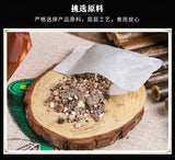 Yizhi Tea Jujube Seed Poria Yellow Essence Mulberry Tea Substitute