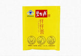 Besunyen Detox Tea Slimming Fat Burn Weight