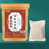 Herbal Foot Soak Mugwort Qianghuo Angelica Root for Men Women Premium Natural