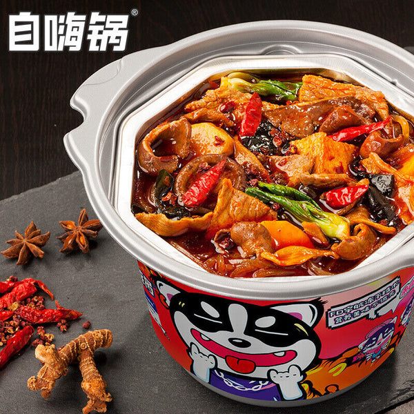 自嗨锅 Self-heating Hotpot Spicy Beef Lazy Convenient Fast Food Self-cooking Hotpot