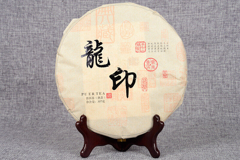 Yunnan Puerh Tea Cake 357g Ripe Puerh Tea Cake Ancient Tree Tea Cake