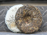 Ancient Tree Yunnan Lincang Small Tea Cake Ice Island Sweet Raw Pu-erh Tea
