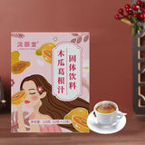 Revitalizing Drink Mix: Papaya, Kudzu, Yam & Rose Granules