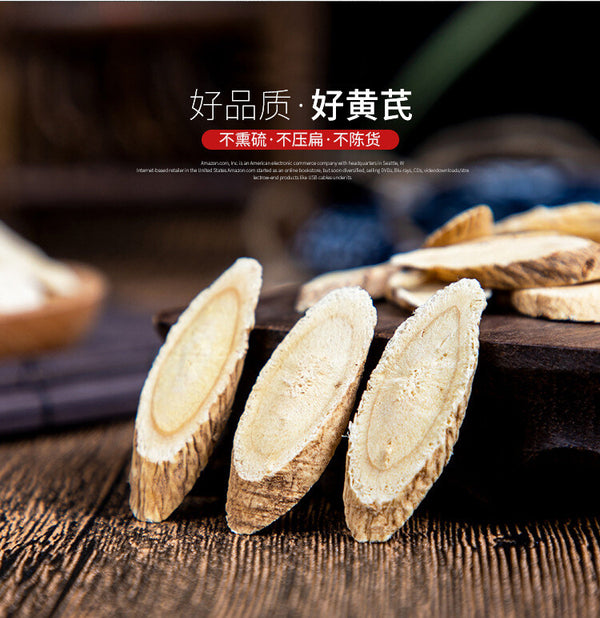 Gansu Astragalus Slices Wholesale,Live Stream Style,New Stock Bottled Astragalus