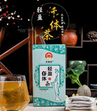 Herbal Weight Loss Tea with Winter Melon Lotus Leaf and Cassia for Detox