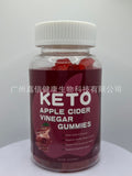 Keto Gummies Apple Cider Vinegar Gummies Snacks