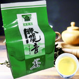 50g Tie Guan Yin Oolong Tea - A Chinese Tea for Nourishing Body and Mind