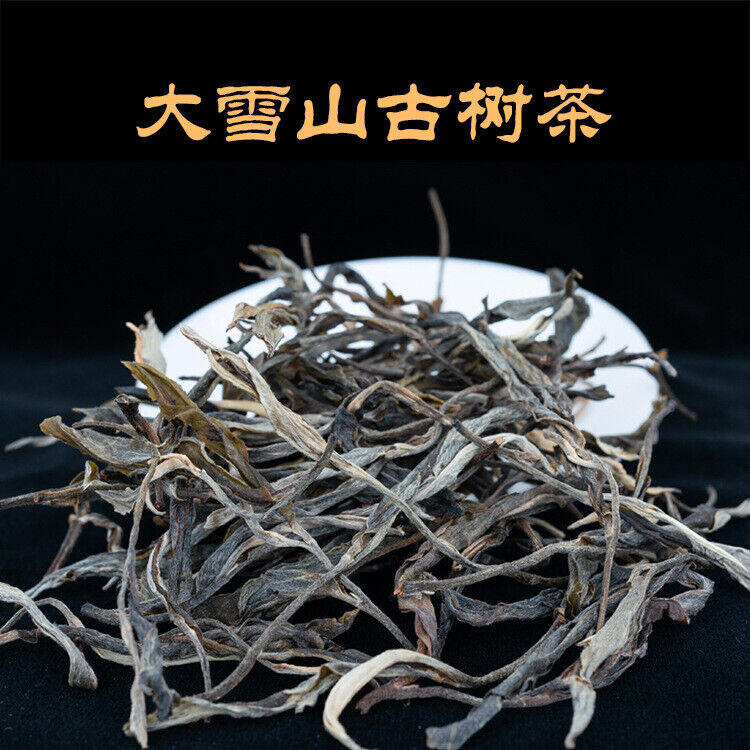 500g Daxue Mountain First Spring Old-growth Loose Tea Puerh Raw Tea Wooden Case