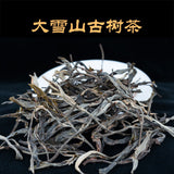 500g Daxue Mountain First Spring Old-growth Loose Tea Puerh Raw Tea Wooden Case