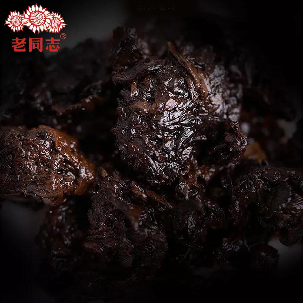 500g Cha Tou Old Brick Shou Puerh,Haiwan 2018 Chinese Puer Tea 9908