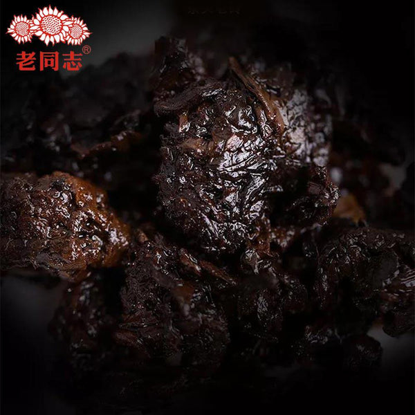 500g Cha Tou Old Brick Shou Puerh,Haiwan 2018 Chinese Puer Tea 9908