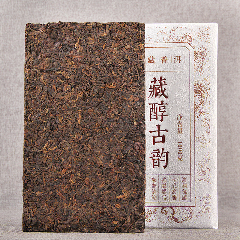 1000g  Precious Puerh Tea Ripe Tea Brick Tibetan Mellow Ancient Rhythm Tea Brick Secondary image