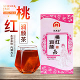 Herbal Tea with Goji Berries Longan Red Dates and Ginseng for Skin Health