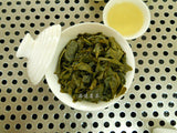 Alpine Spring Tea Oolong Tea Tieguanyin Tea Fragrant Loose Tea 500g